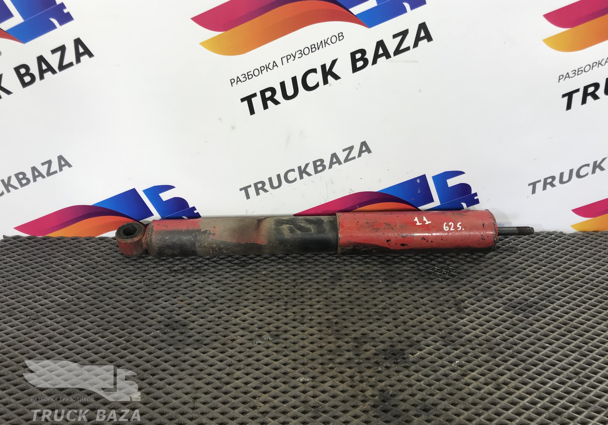 1283726 Амортизатор передний для Daf 95XF