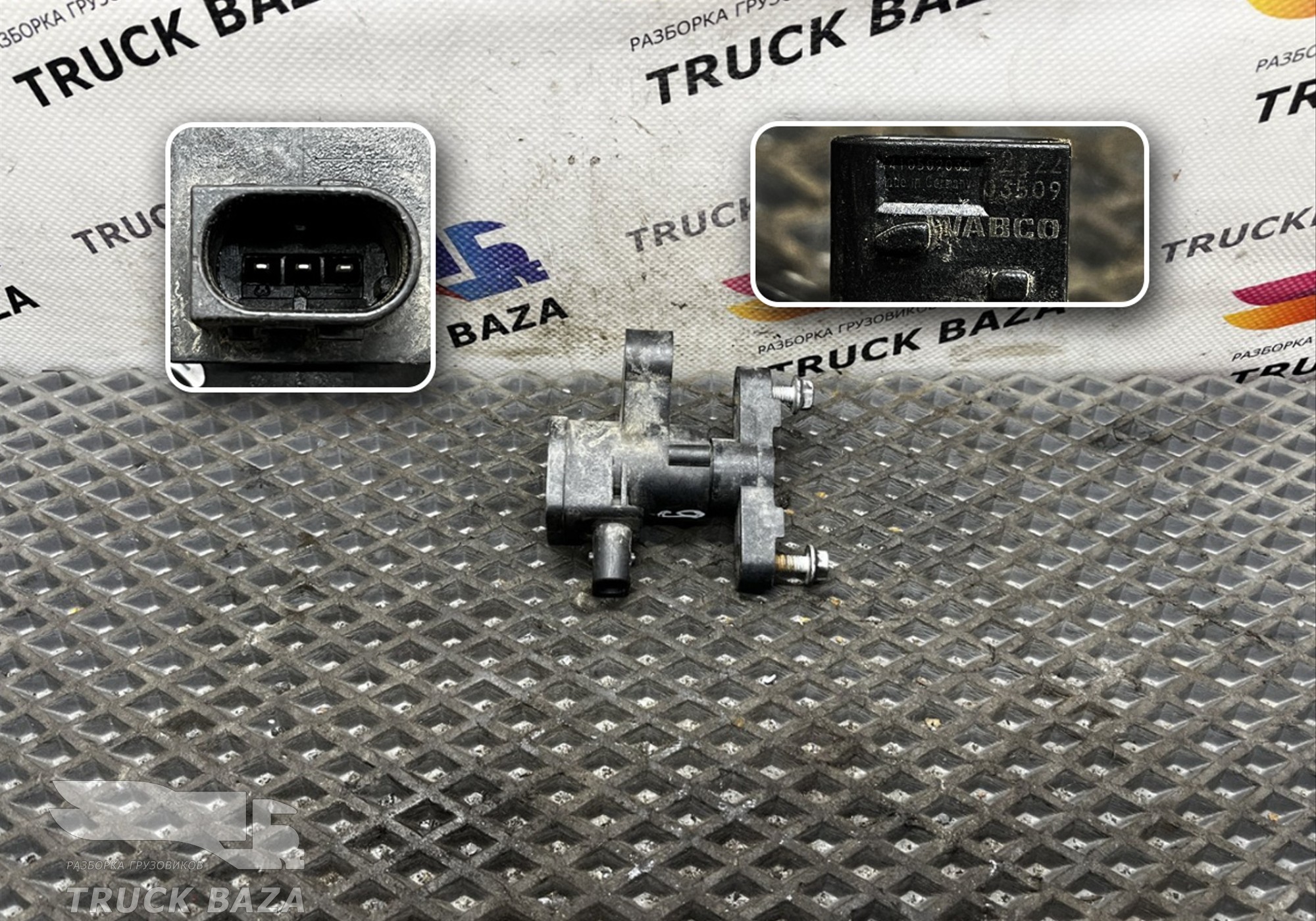 0075425918 Датчик уровня пола для Mercedes-Benz Actros New Actros MP4 (с 2011)