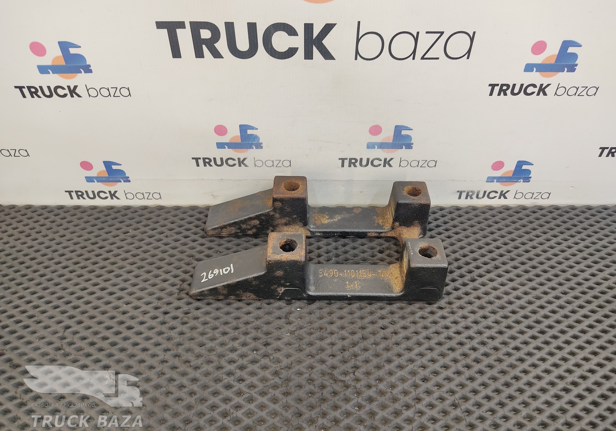 5490110115471 Проставка топливного бака для КАМАЗ 54901
