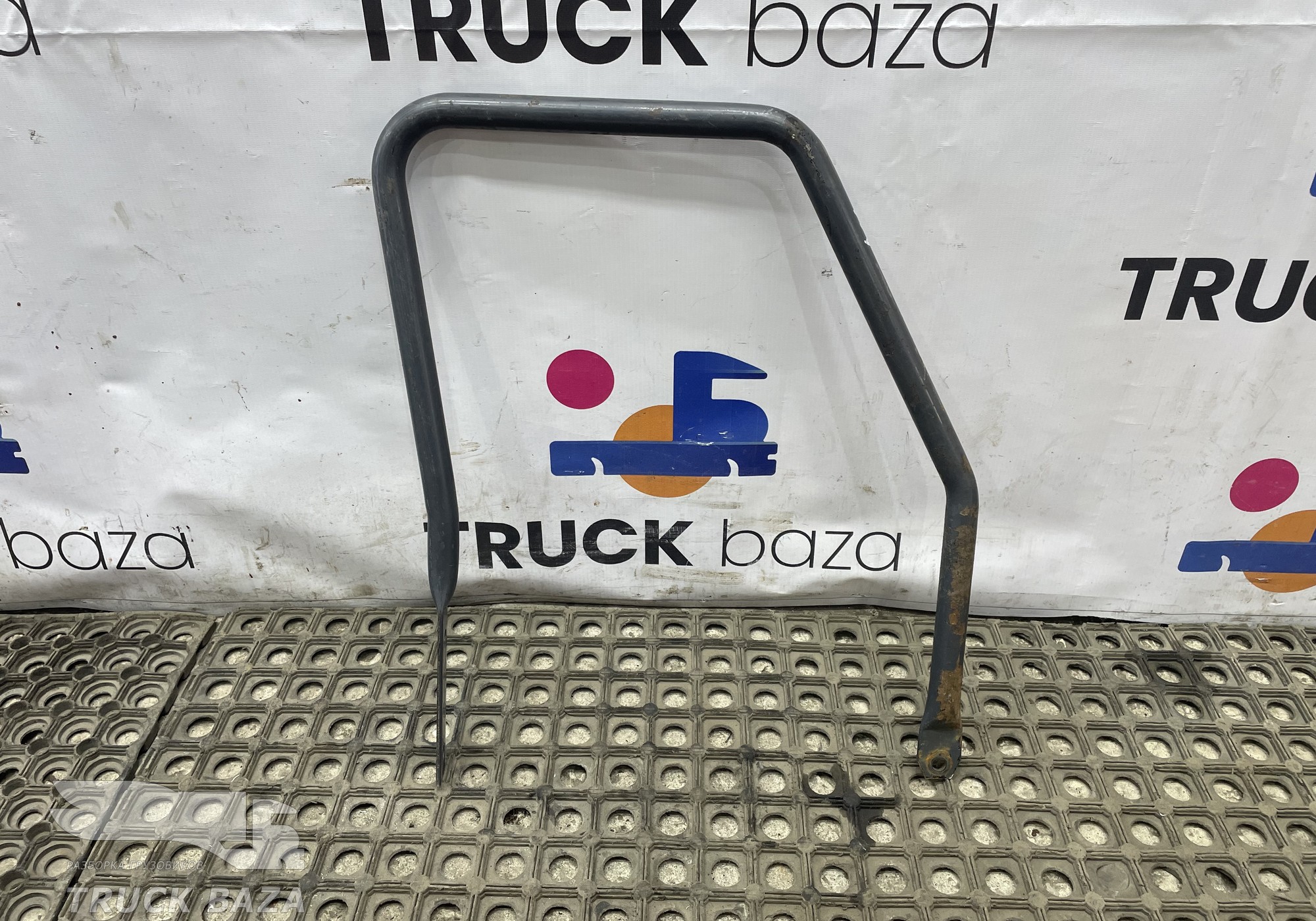 A9305230242 Поручень за кабиной