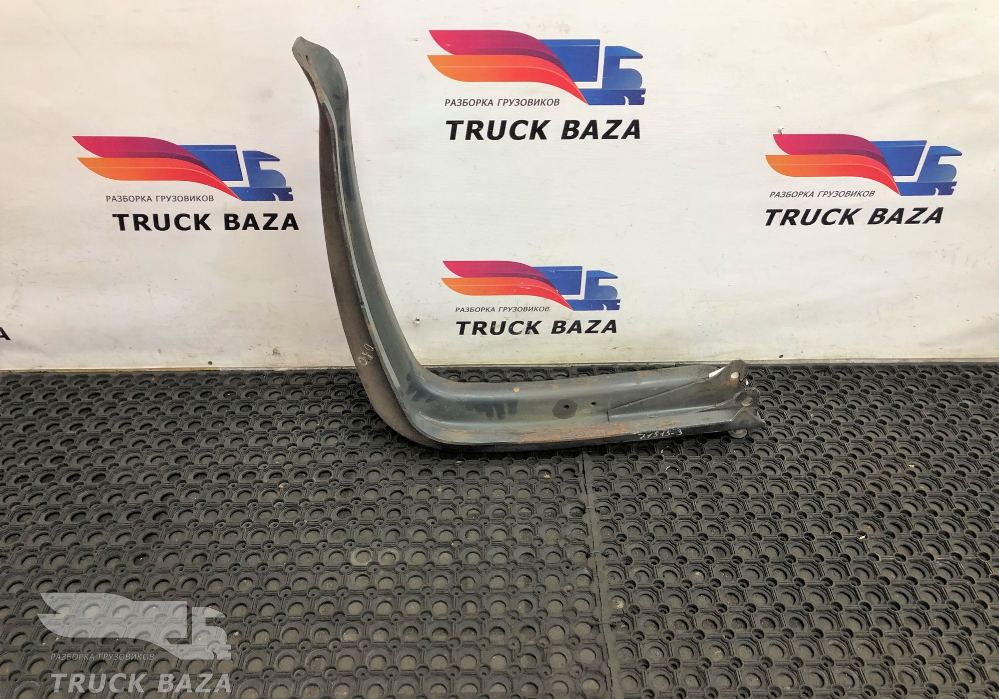 1659141 Кронштейн топливного бака для Daf CF II (с 2006 по 2013)