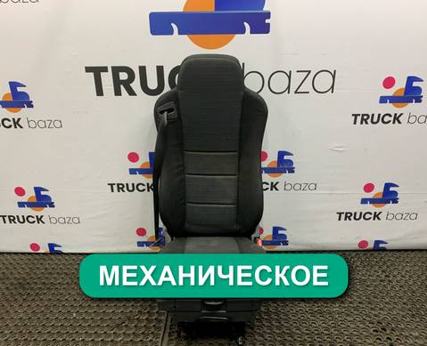 45104680003131 Сиденье пассажирское механическое для КАМАЗ 5490 (с 2013)