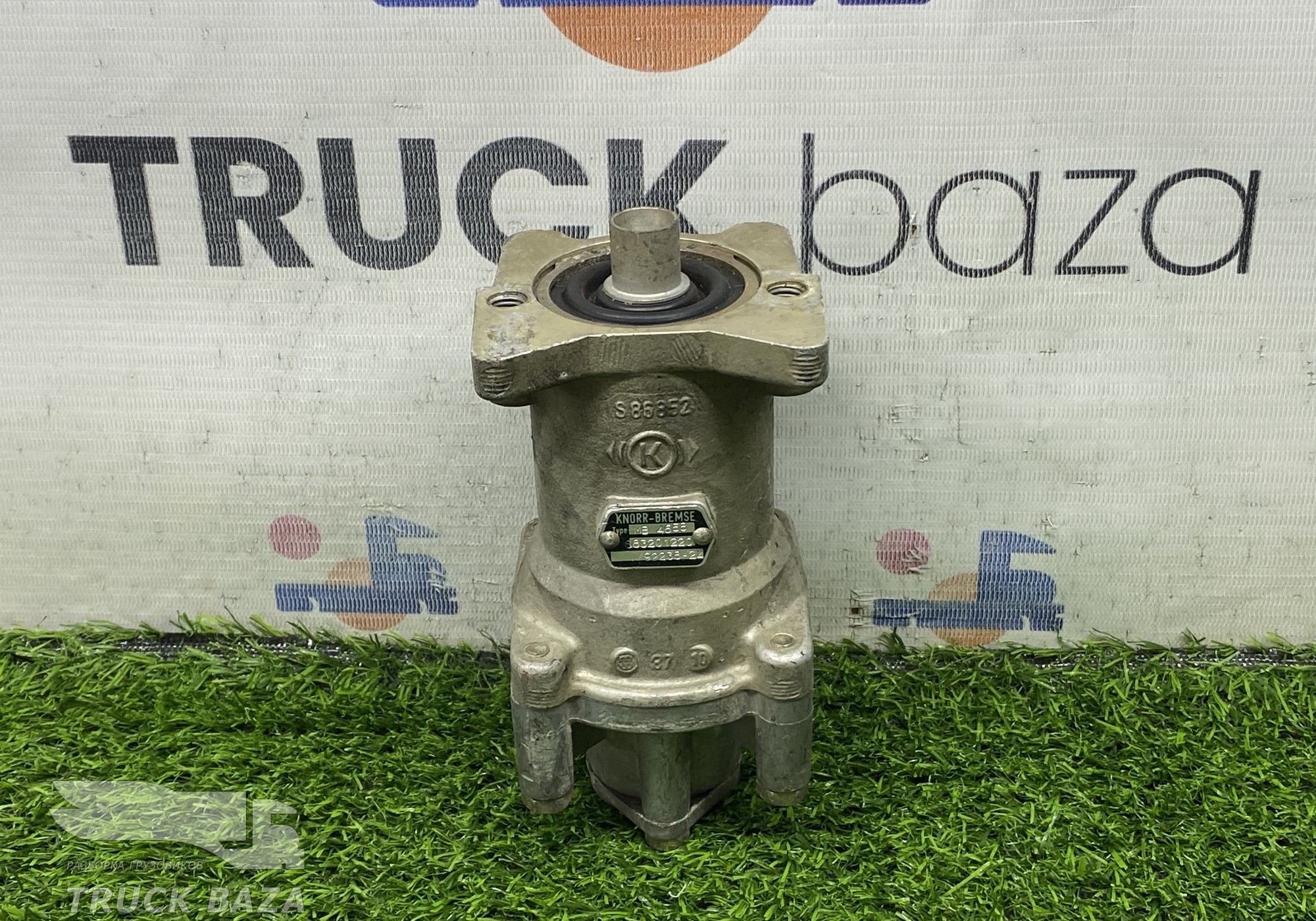 MB4658 Кран тормозной главный для Разные Грузовики