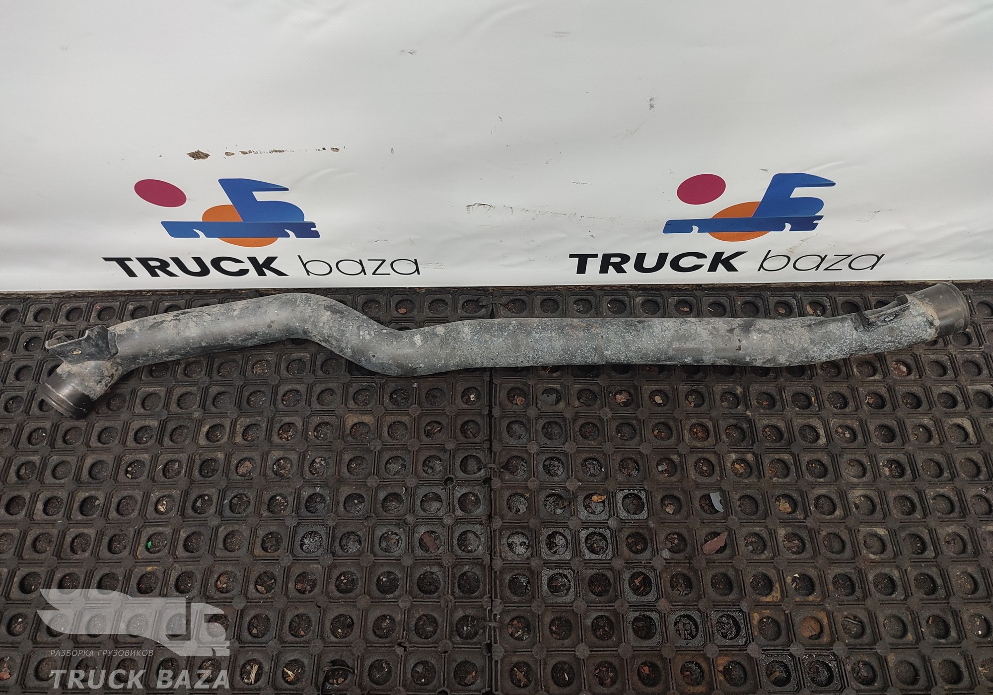 2207803 Труба ретардера