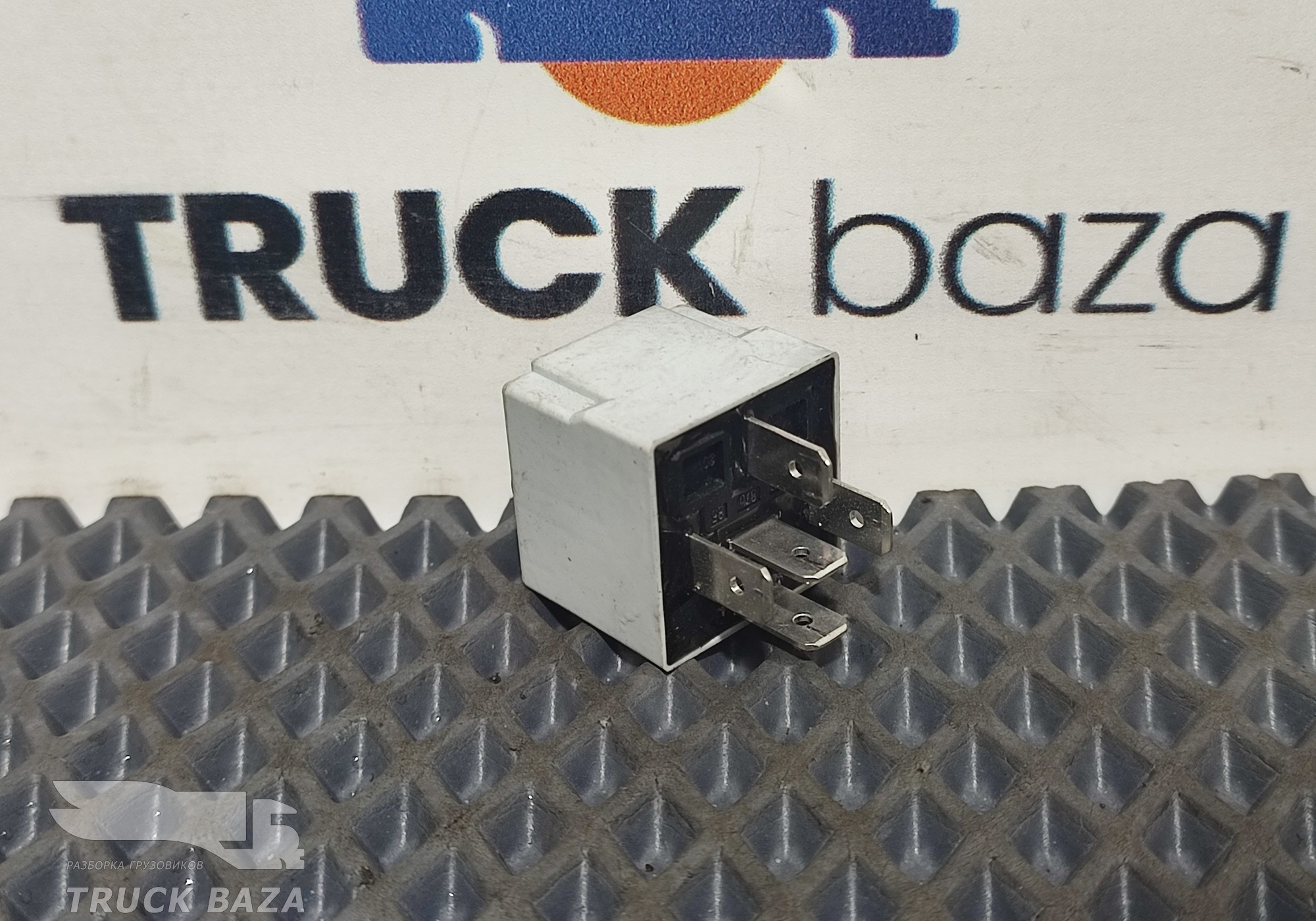 WG9716582301010 Реле 24V/15А для Sinotruk Sitrak C7H