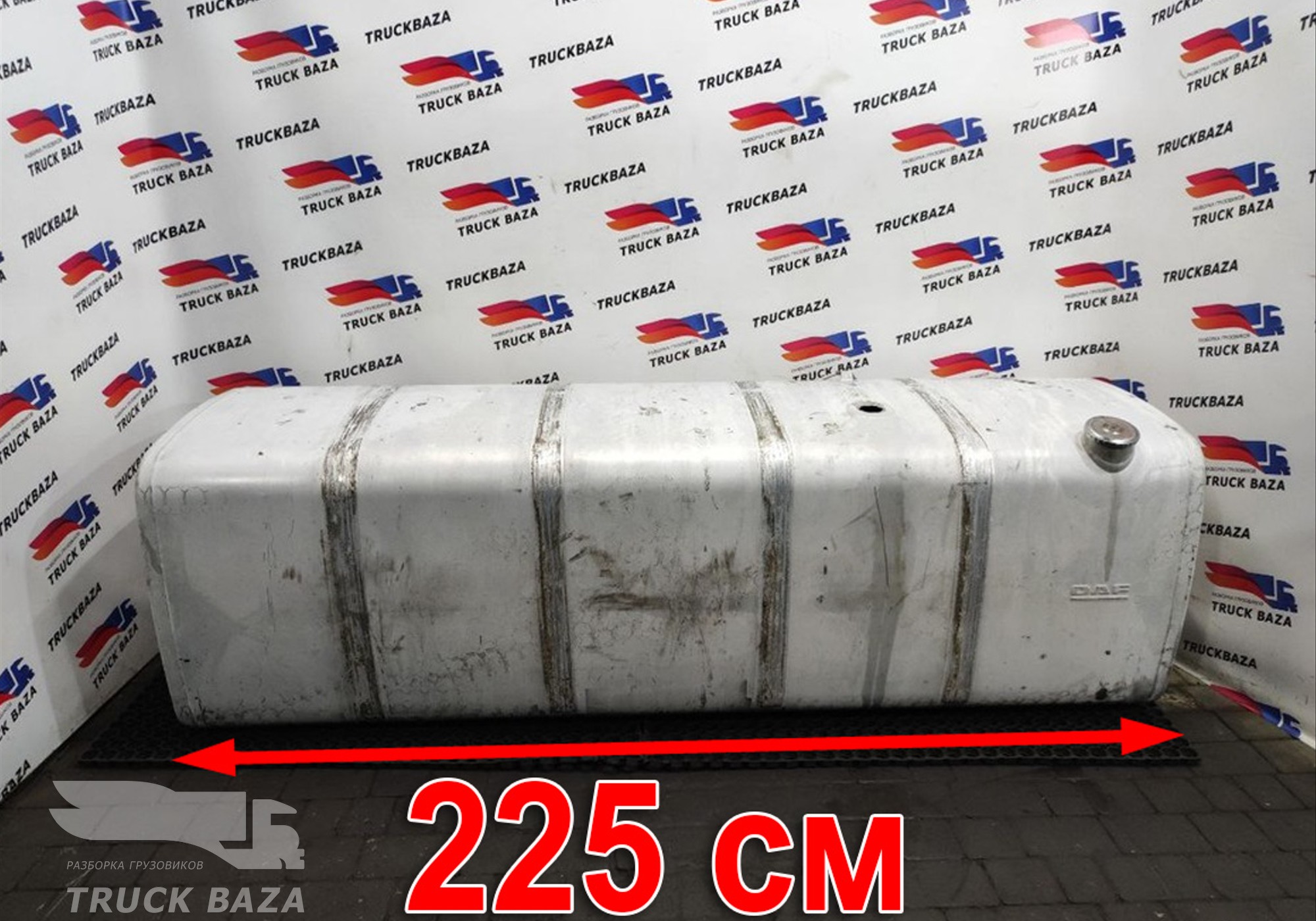 1673120 Бак топливный 850L для Daf XF105 (с 2005)