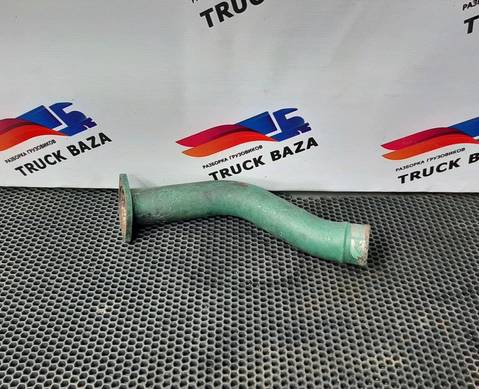 20447430 Патрубок охлаждающей жидкости для Volvo