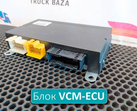 504342304 Блок управления VCM-ECU для Iveco Stralis II Hi-Way (с 2012)