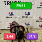 Редуктор заднего моста EV91 3.44 (31/9) для Volvo FH 1 (с 1993 по 2002)