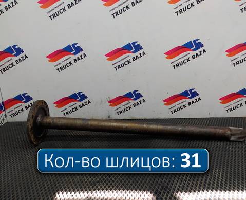 81355020146 Полуось задняя правая 965 мм без блокировки для Man TGX I (с 2007)