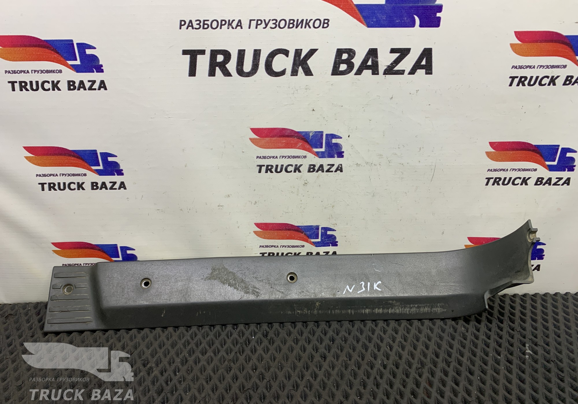 81615100789 Накладка порога L для Man TGX II (с 2012)