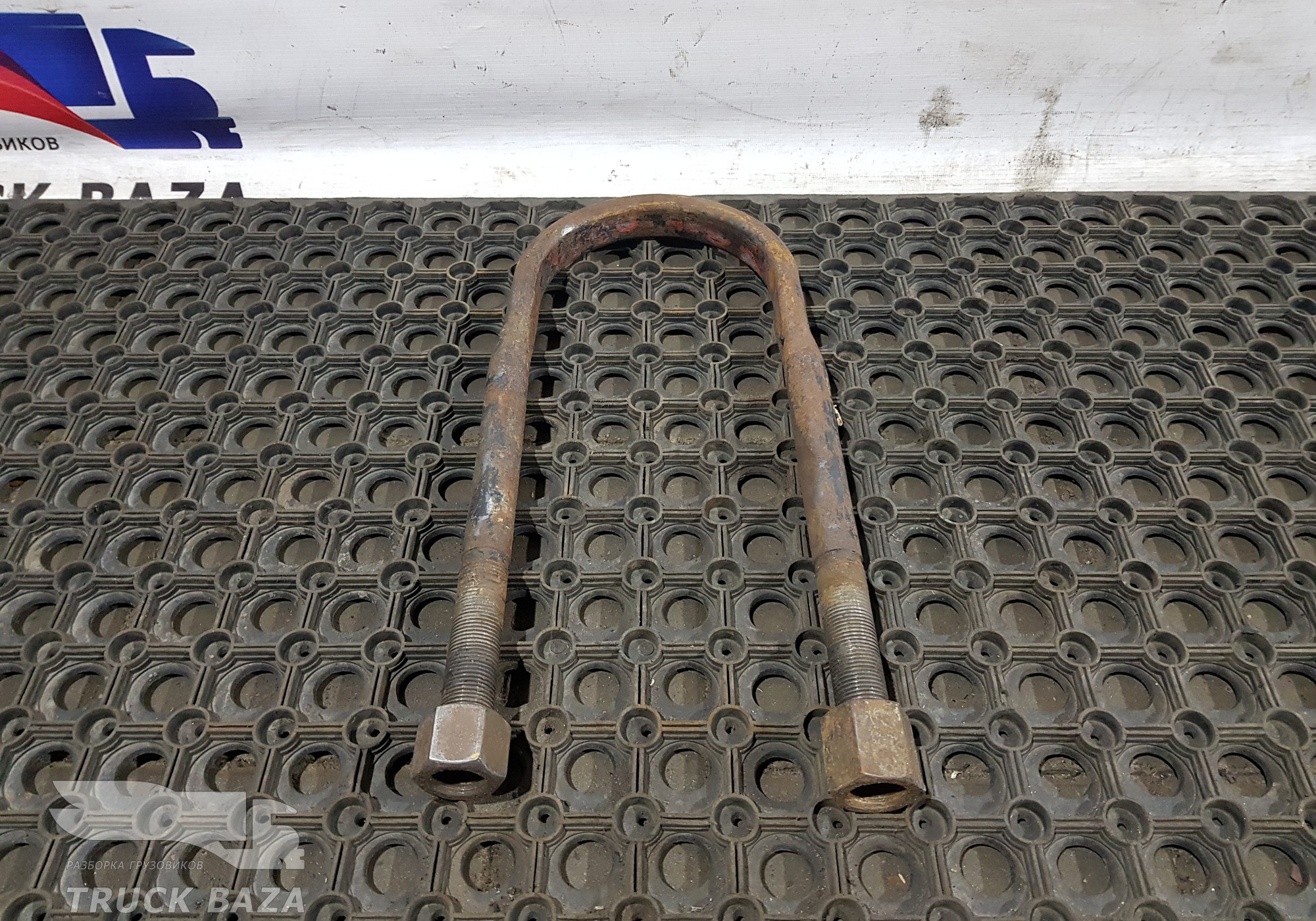 5010488949 Стремянка задней рессоры для Renault T