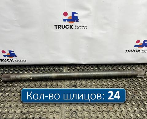 1761195 Полуось задняя 1093 мм для Scania 5-series G (с 2004 по 2016)