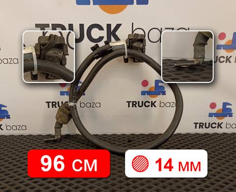 1915066 Кабель силовой L=960 для Scania 5-series T (с 2004 по 2016)