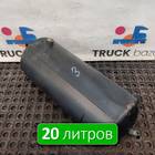 65801351300420 Ресивер воздушный 20 L для Honda Accord