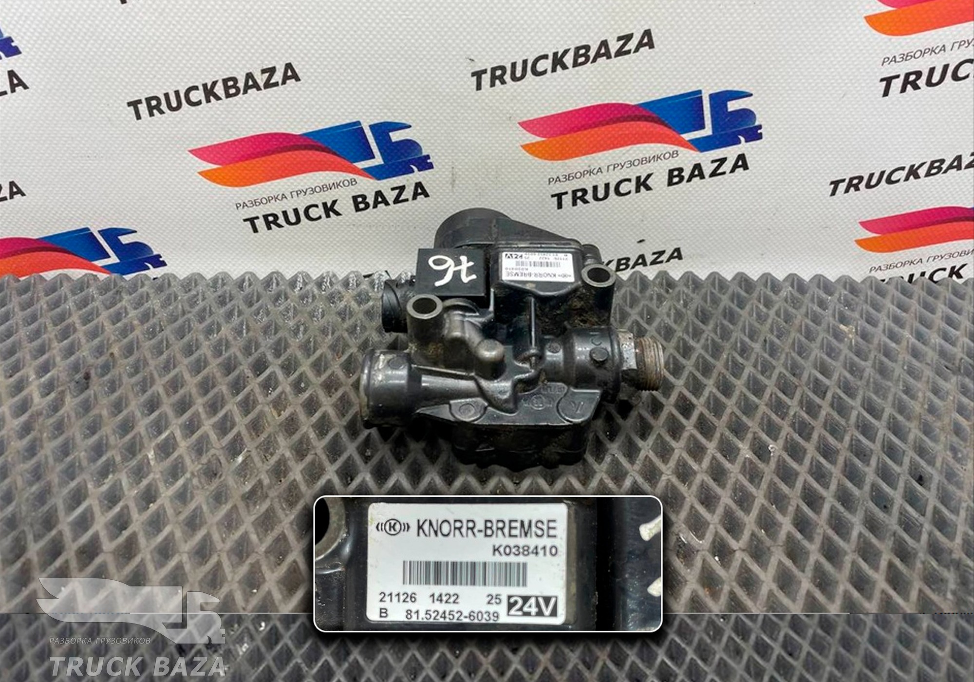 81524526039 Кран ABS для Man TGX TG3 (с 2020)