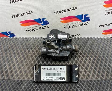 81524526039 Кран ABS для Man TGX TG3 (с 2020)