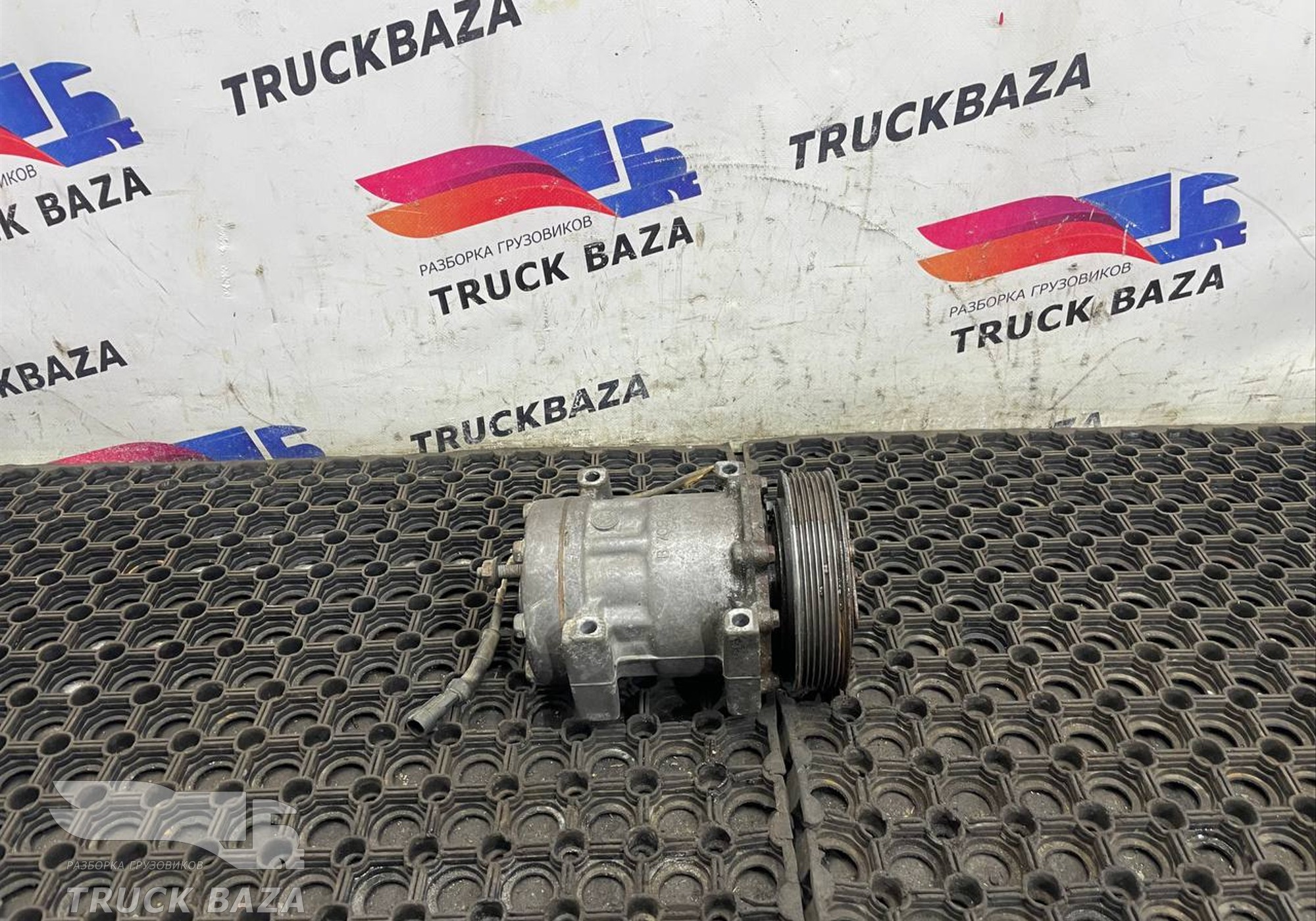 1685170 Компрессор кондиционера для Daf XF105 (с 2005)