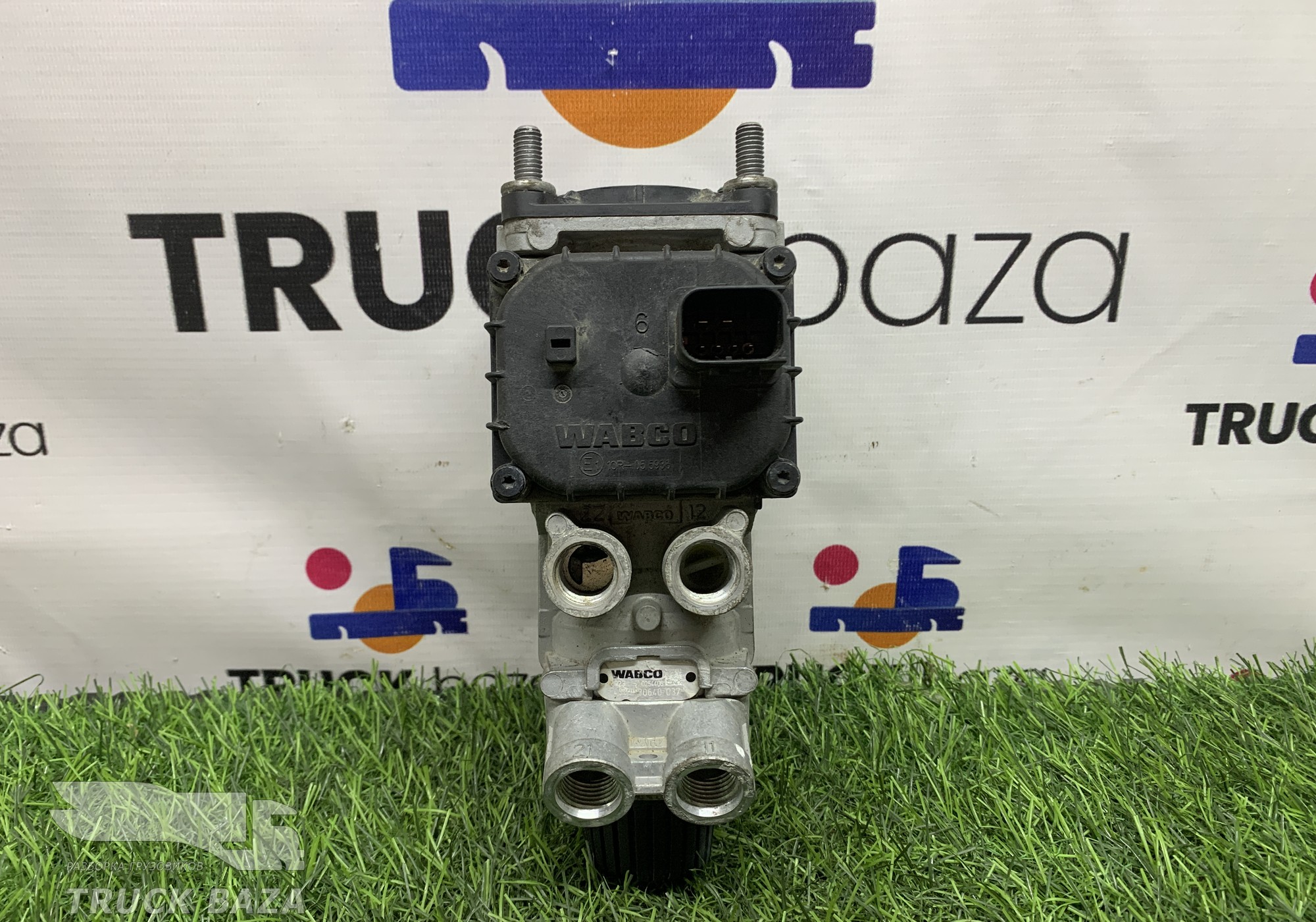 4800030640 Кран тормозной главный для Daf XF106 (с 2012)