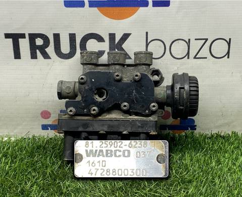 81259026238 Кран уровня пола главный для Daf