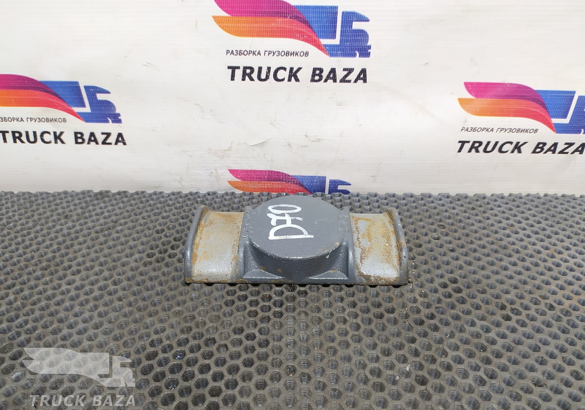 0962023 Проставка рессоры передней для Daf CF