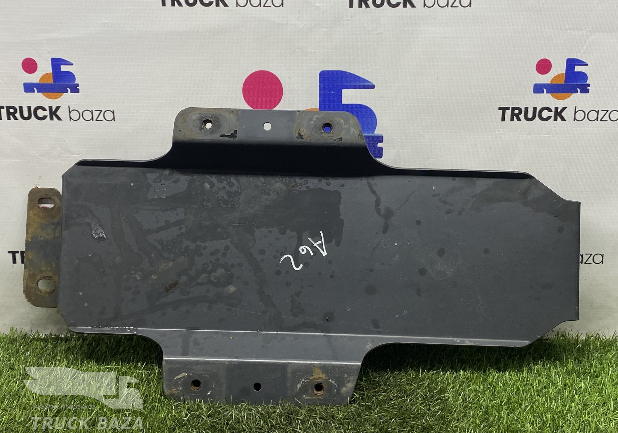 A9345200233 Кронштейн крыла переднего левый