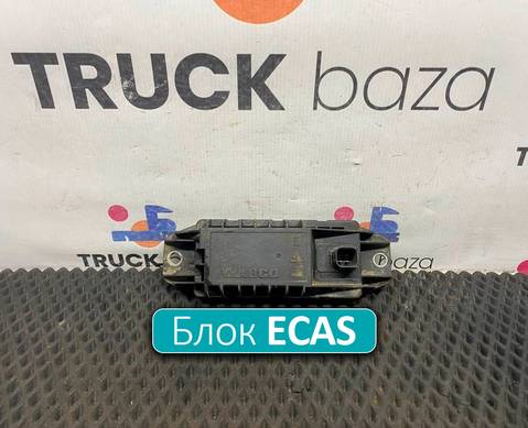 4460650520 Блок управления ECAS для Daf XF106