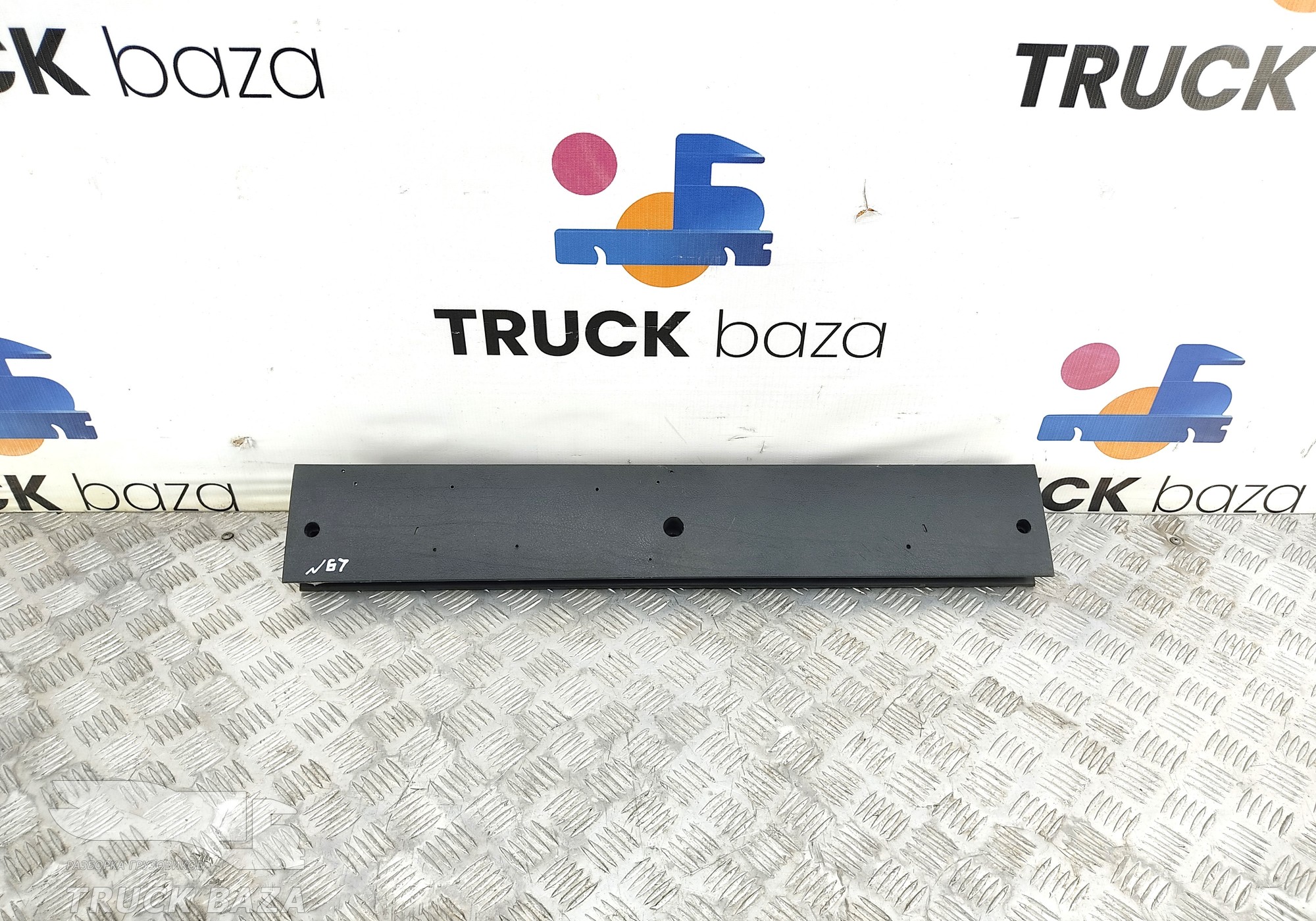 81629300264 Накладка салона кабины