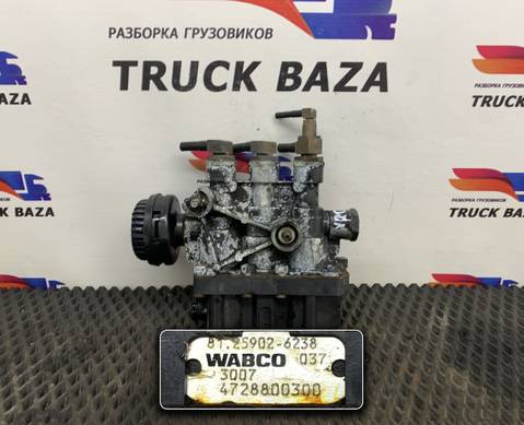 81259026238 Кран уровня пола главный для Daf CF II (с 2006 по 2013)
