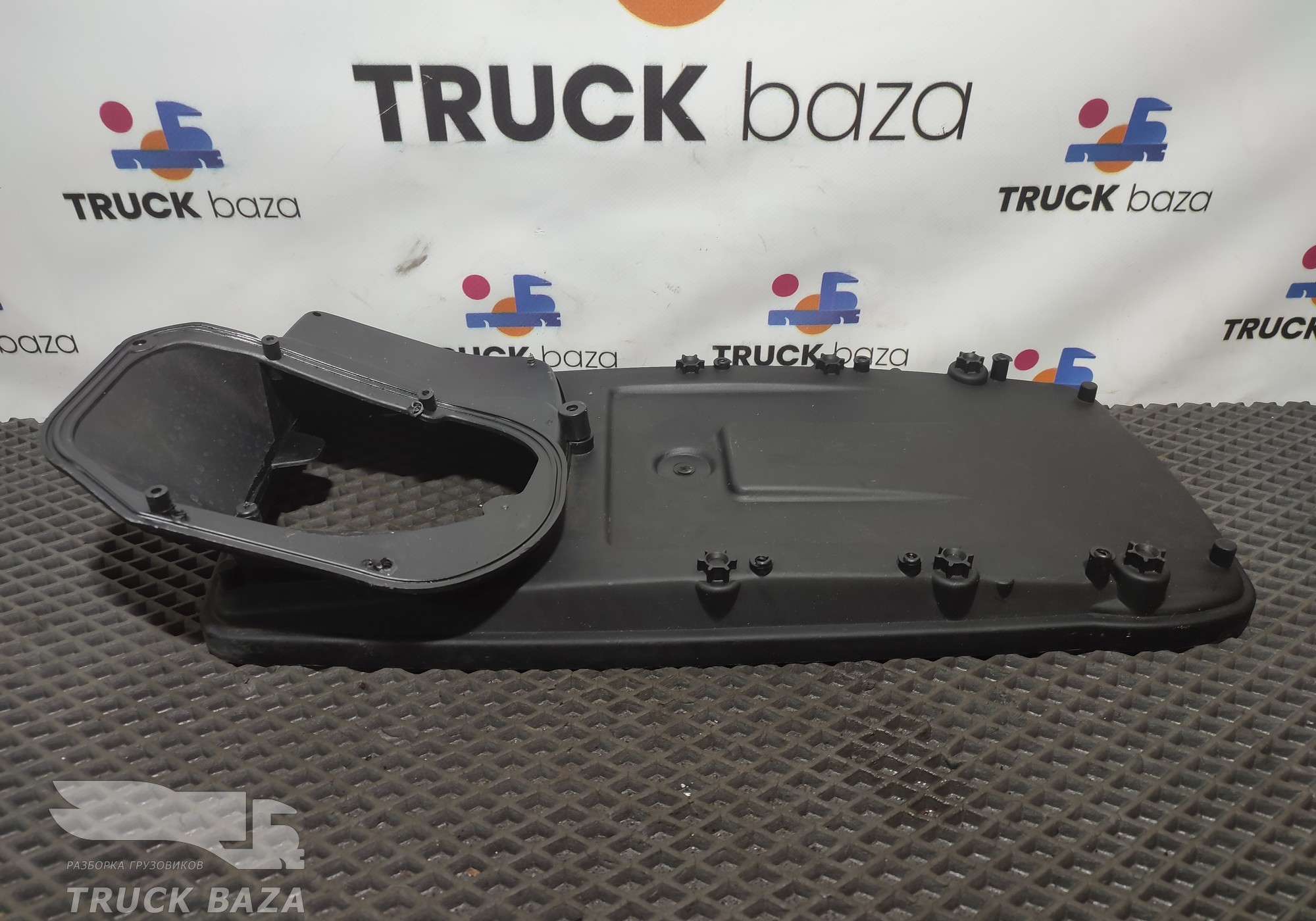 710W619490039 Крышка автономного отопителя для Sinotruk Sitrak C7H