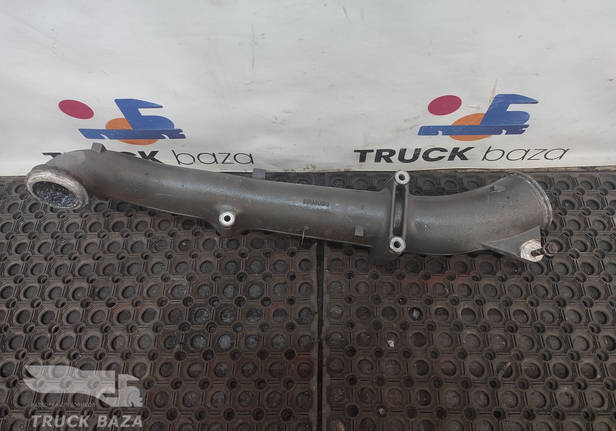 1694924 Патрубок интеркулера для Daf XF105 (с 2005)