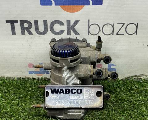 4802040310 Кран управления тормозами прицепа для КАМАЗ