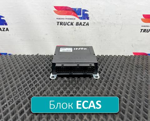 4461702120 Блок управления подвеской для Iveco Eurotrakker