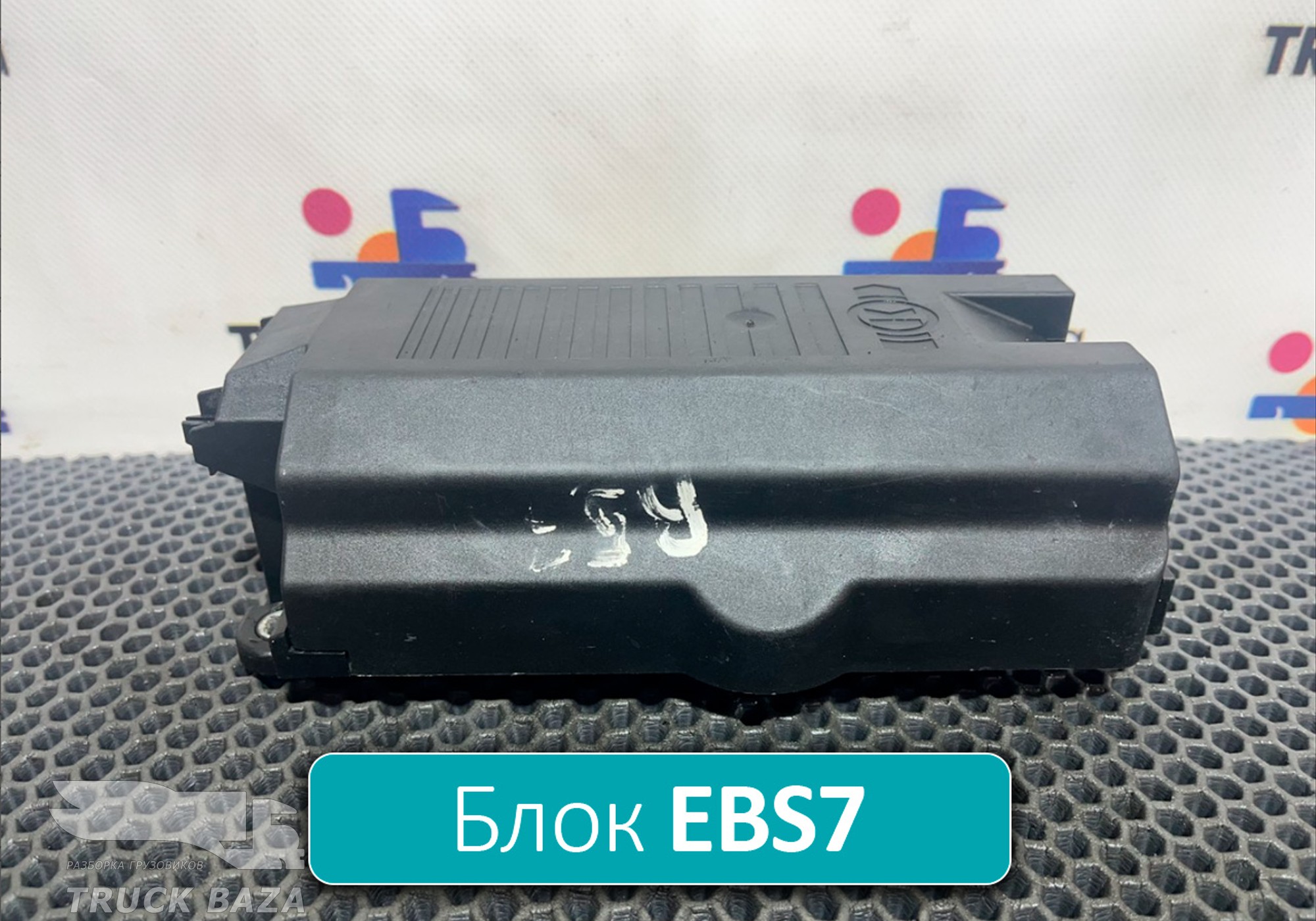 21933120 Блок управления EBS7 для Renault T (с 2013)