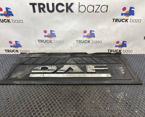 1369471 Брызговик крыла для Daf XF105 (с 2005)