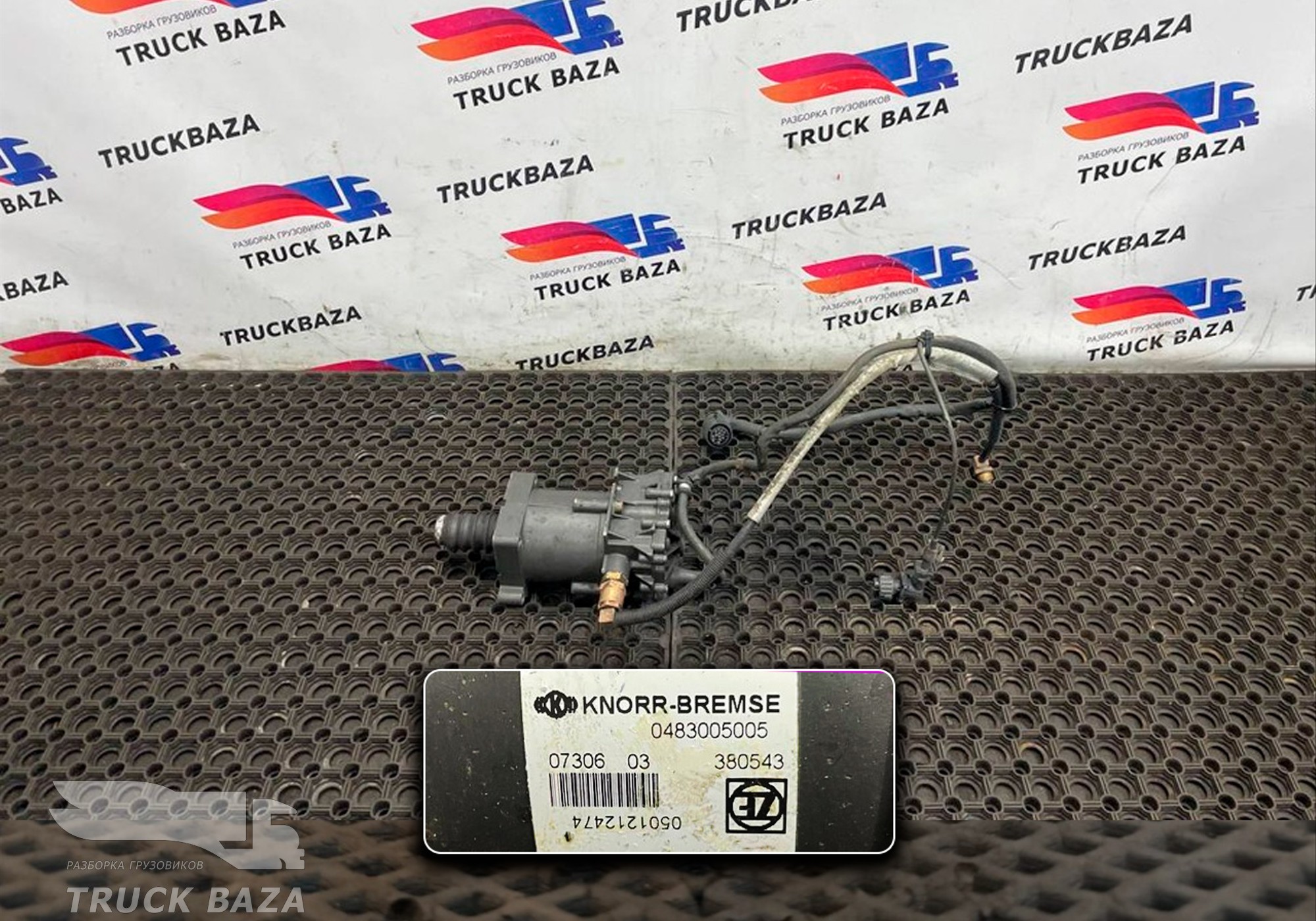 0483005005 ПГУ ЭПУ сцепления для Daf XF105 (с 2005)