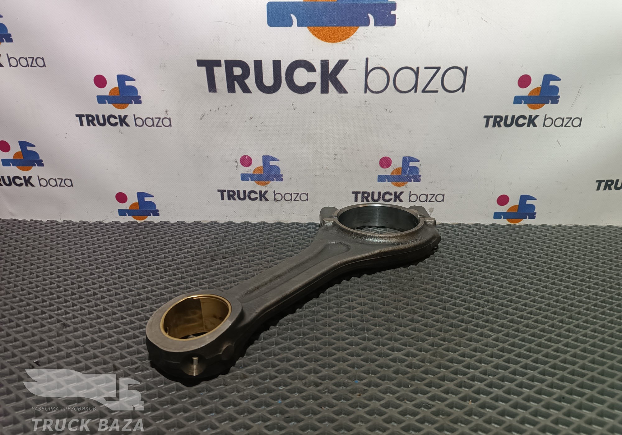 A5410300820 Шатун для Mercedes-Benz Actros