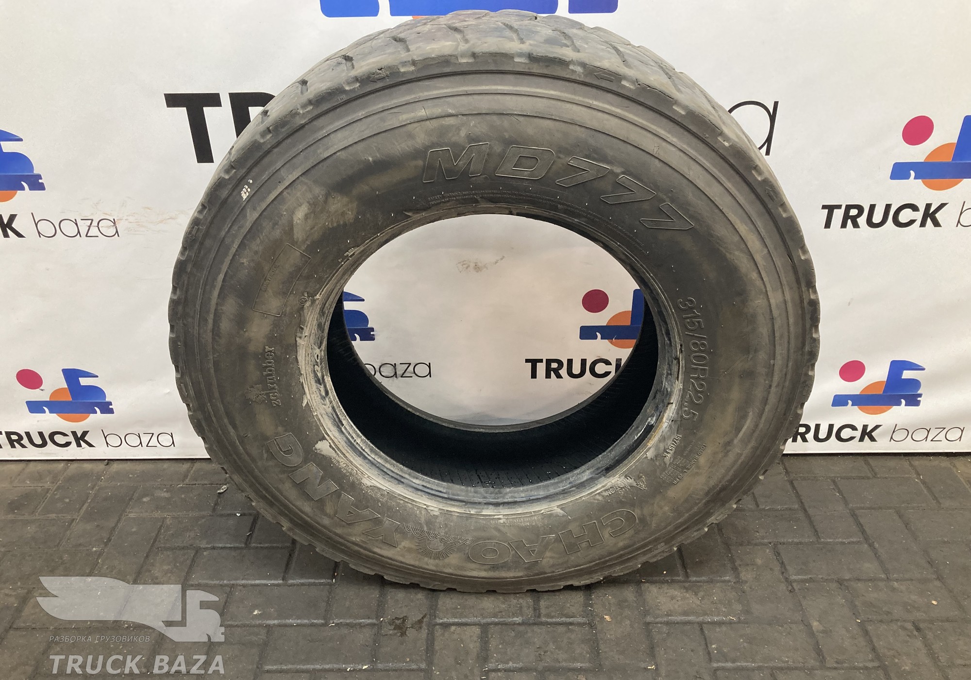 Шина CHAO YANG 315/80 R 22.5 для Полуприцепы Нефаз