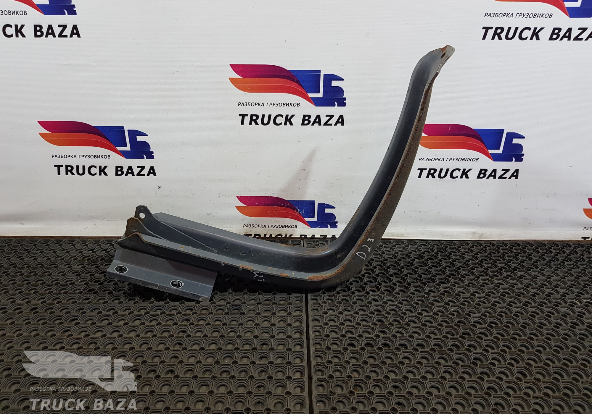 1659141 Кронштейн топливного бака для Daf XF95