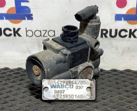 4721950160 Кран ABS для Mercedes-Benz Actros
