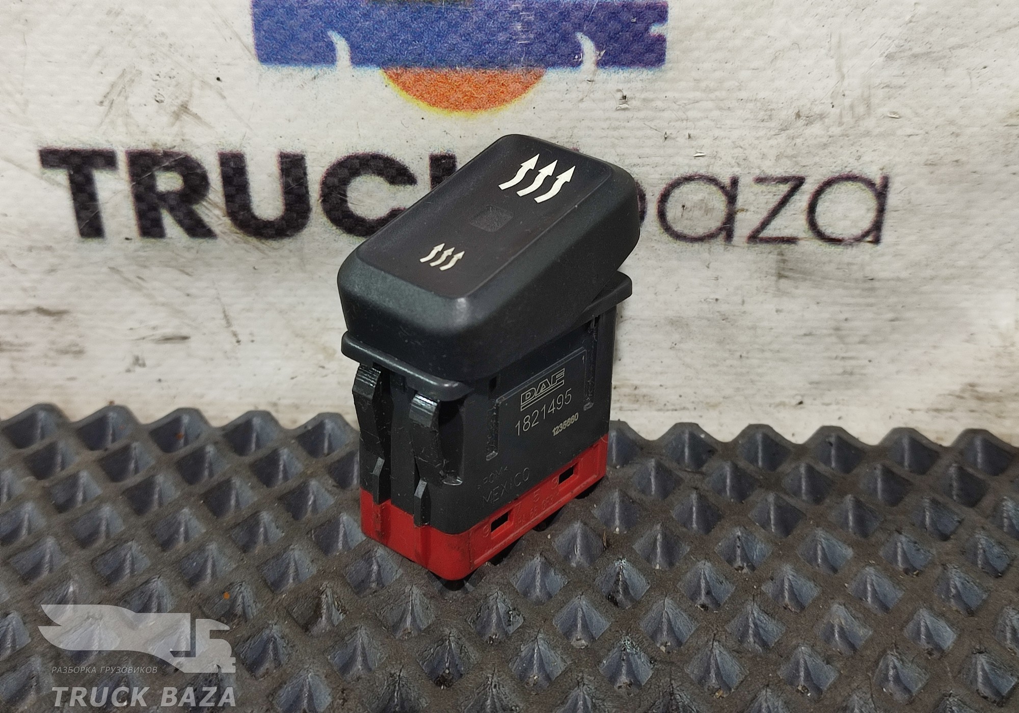 1821495 Кнопка подогрева сиденья для Daf XF105 (с 2005)