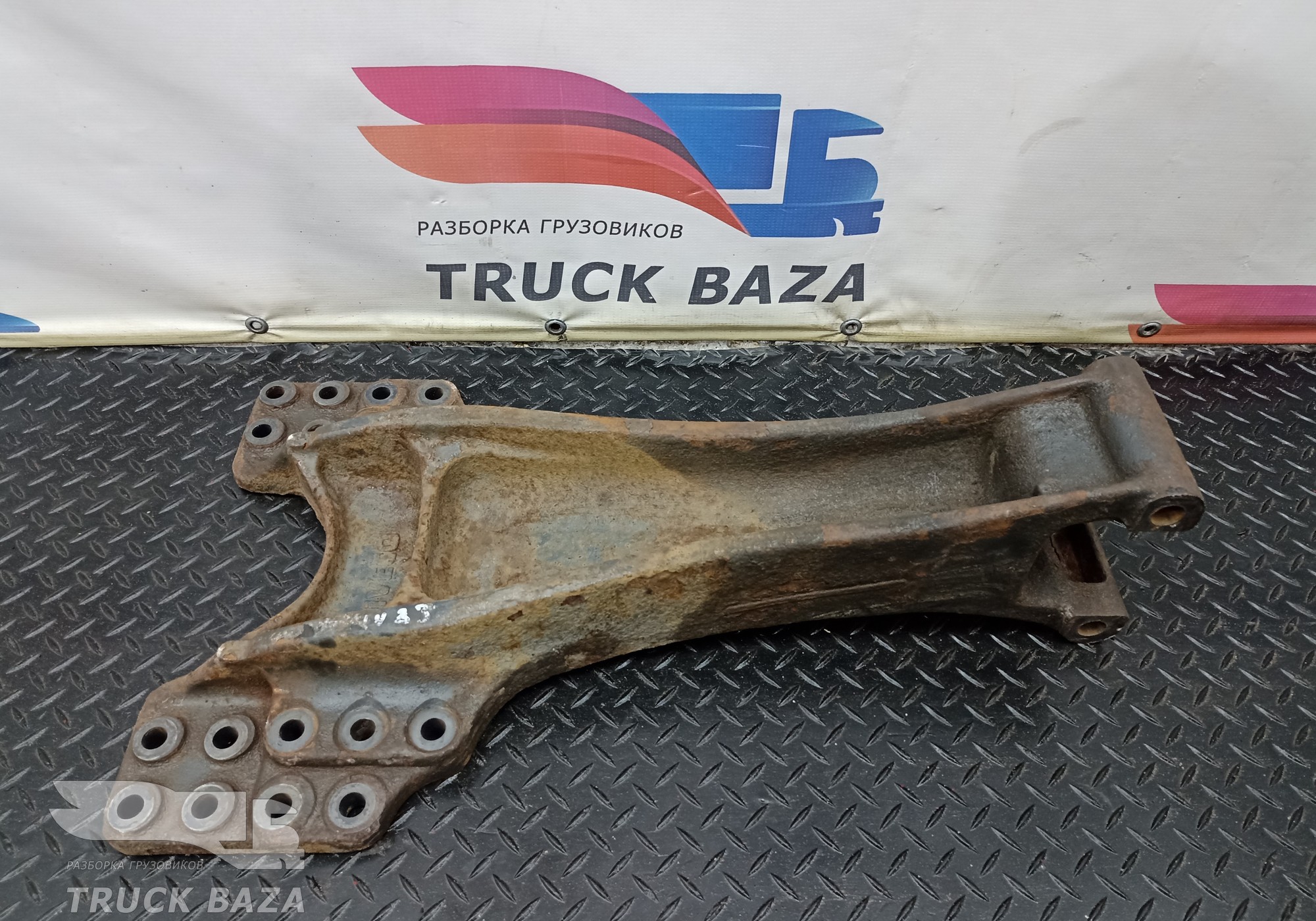 41225944 Кронштейн реактивной тяги для Iveco