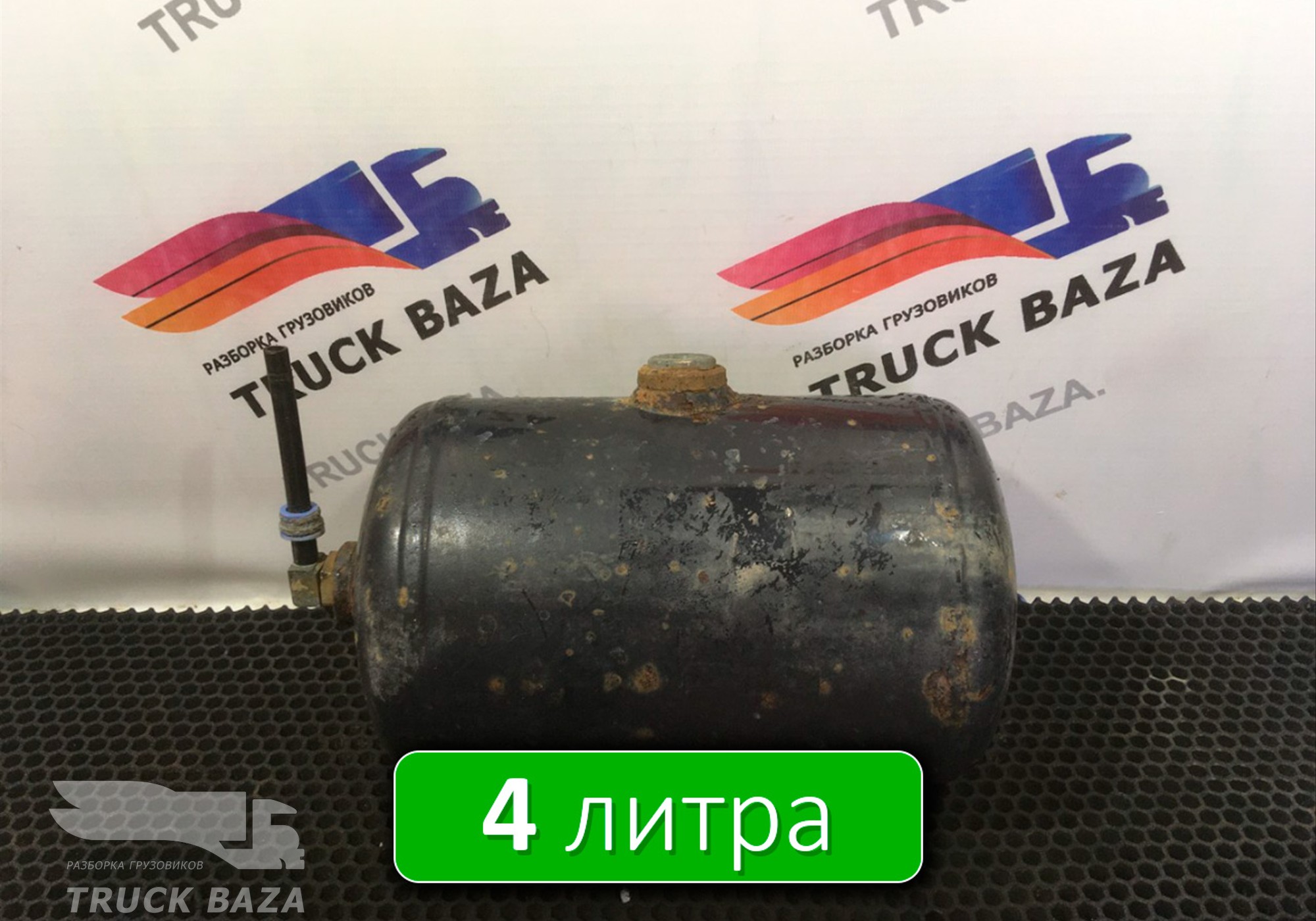 81514010194 Ресивер воздушный V4 L для Man TGL