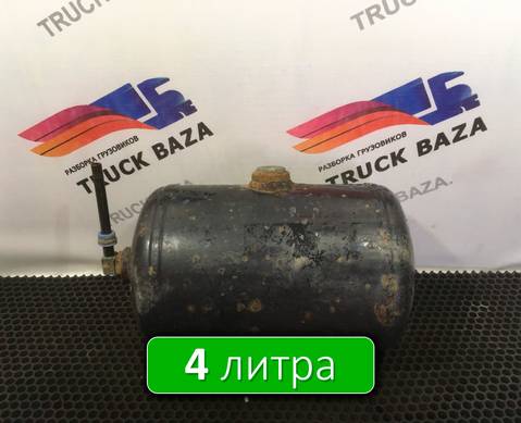 81514010194 Ресивер воздушный V4 L для Man