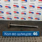 20836838 Полуось без блокировки для Volvo FH FH4 (с 2012 по 2021)