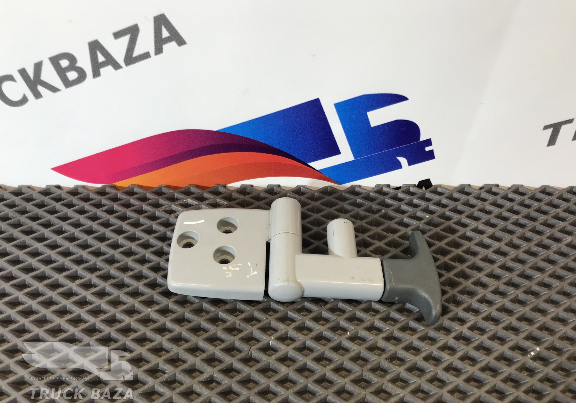 81621580046 Кронштейн спальника нижний для Man TGS
