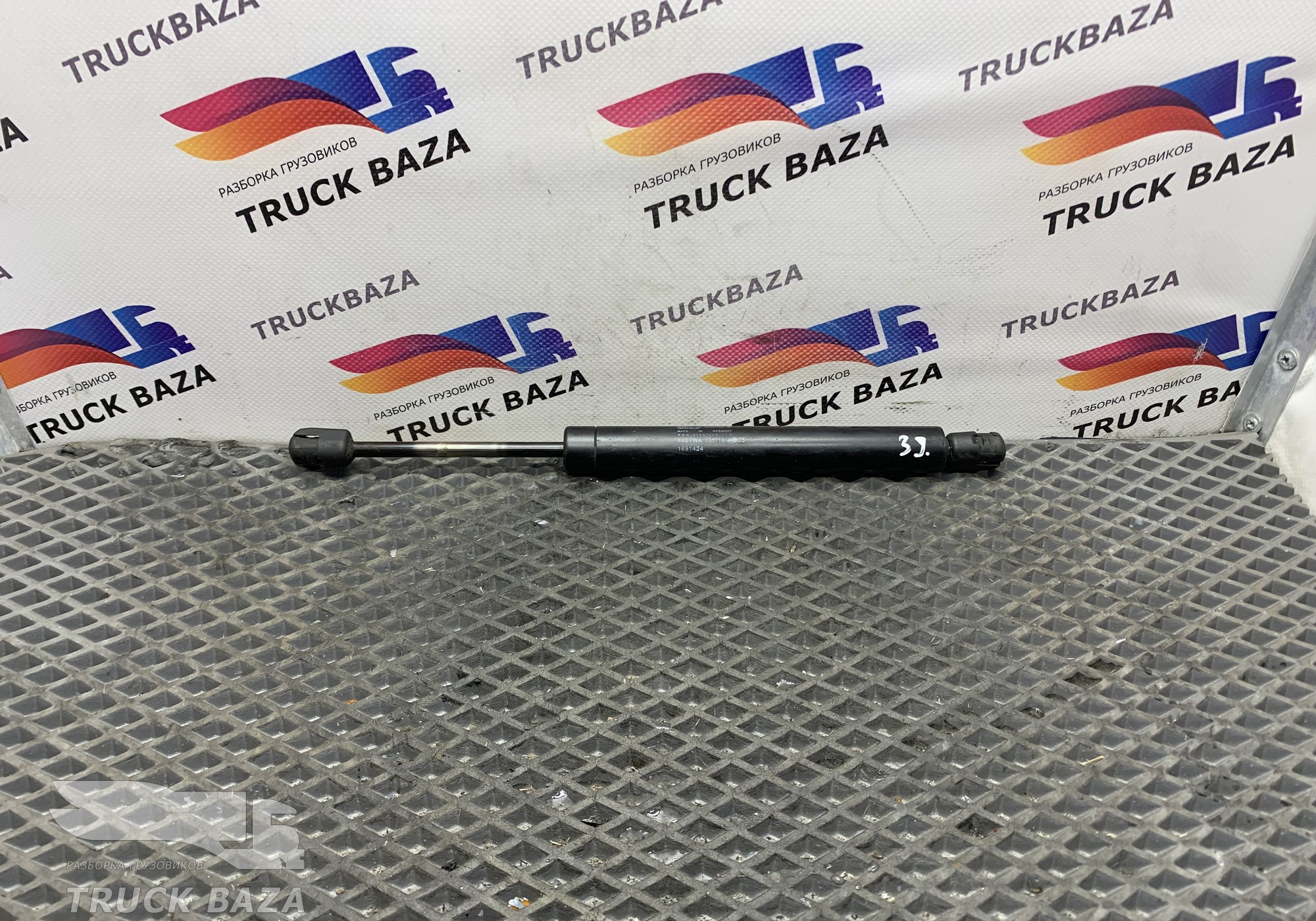 1691424 Амортизатор защиты двигателя для Daf CF
