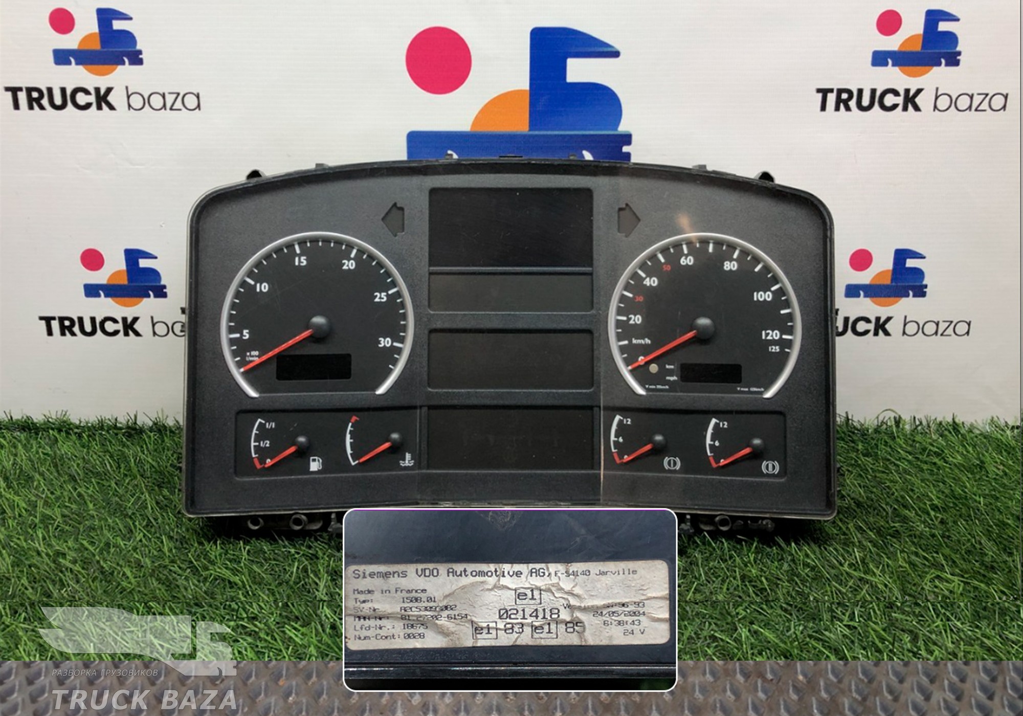 81272026154 Панель приборов