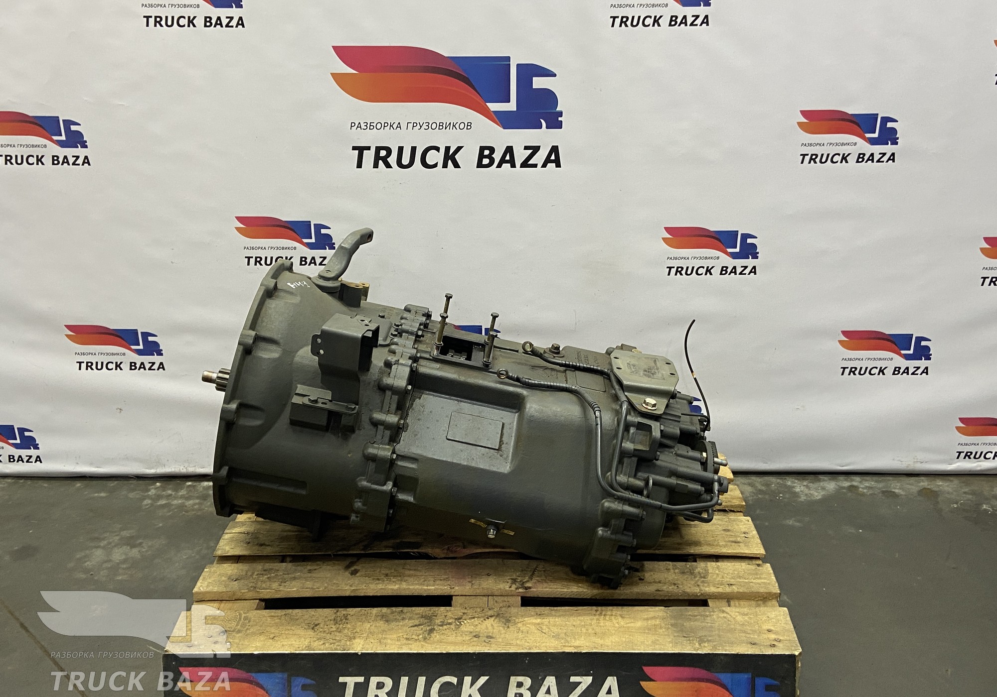 HW25712XST0200331 МКПП HW25712XSTC для Sinotruk Howo T5G