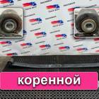 A0003200102 Рессора передняя для Mercedes-Benz Actros New Actros MP4 (с 2011)
